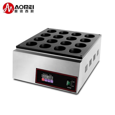 Macchinario elettrico antiaderente a 16 fori Red Bean Cake Wheel Pie Snack Vending Machine per snack