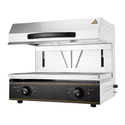 Forno Salamandra elettrico in acciaio inossidabile 2020 per elettrodomestici