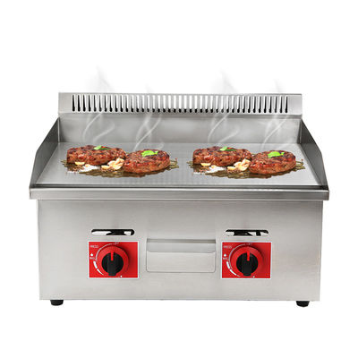 730*550*340mm Griglia a gas Bbq commerciale antiaderente per ristorazione
