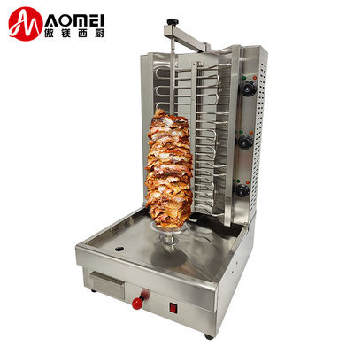 Macchina Shawarma elettrica a 3 bruciatori in acciaio inossidabile Scatta il potenziale del tuo negozio di cibo