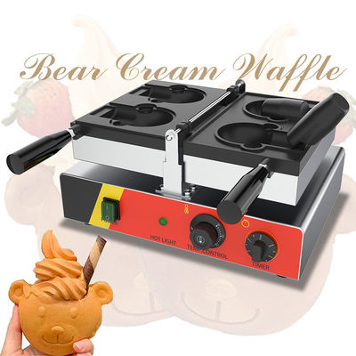 Sancks Made Simple Electric Taiyaki Bear Waffle Maker con 2 pezzi ogni muffa 11,25 kg