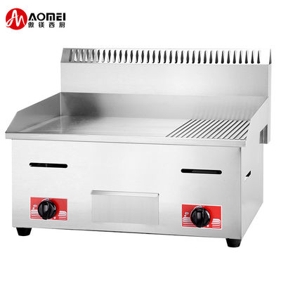 Grill elettrico per interni con piatto da cucina a mezza scanalatura 550x425x225mm Prodotto domestico
