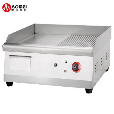 Grill elettrico per interni con piatto da cucina a mezza scanalatura 550x425x225mm Prodotto domestico