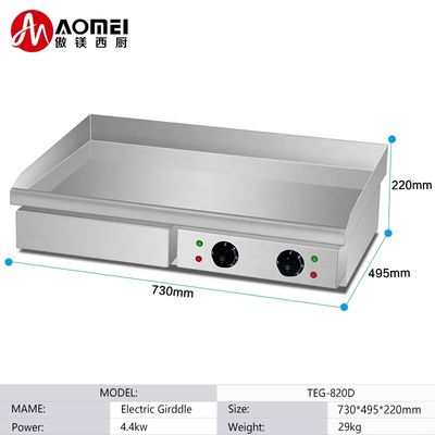 Grill a piatto piatto elettrico per cucina di ristorante