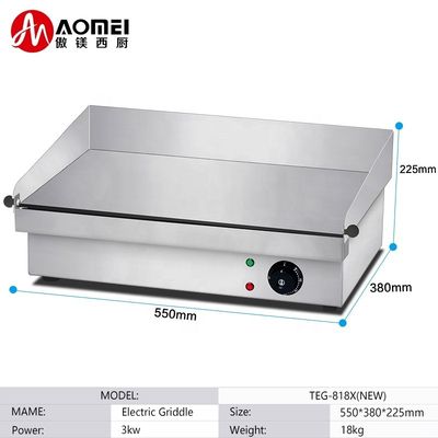 Apparecchiature da cucina per ristoranti Griglie elettriche a piatto piatto per hamburger perfetti