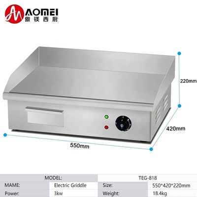 550x425x225mm Commerciale Verticale Gass Iron Electric Griddle con corpo in acciaio inossidabile