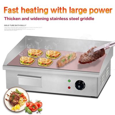 550x425x225mm Commerciale Verticale Gass Iron Electric Griddle con corpo in acciaio inossidabile