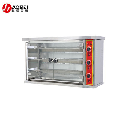 1180x490x710mm Acciaio inossidabile Forno a gas per grigliatura