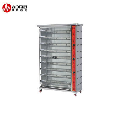 Forno per rotelle di pollo elettrico a gas in acciaio inossidabile Grandezza 1180x490x1250mm