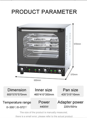 Forno a convezione elettrico a vapore regolabile 690x635x500mm per uso commerciale