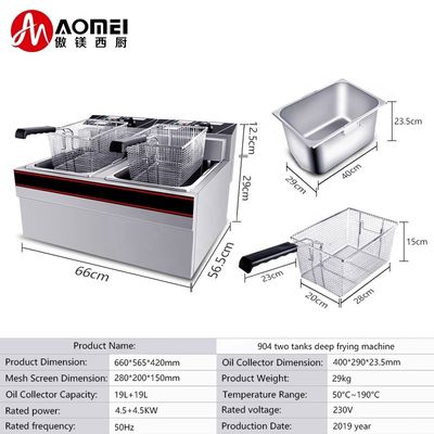 660x565x420mm Macchine per la frittura in acciaio inossidabile resistente