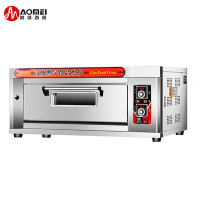 Macchina per fare biscotti di piccole dimensioni multifunzione con forno elettrico da forno da 0,3 funzioni