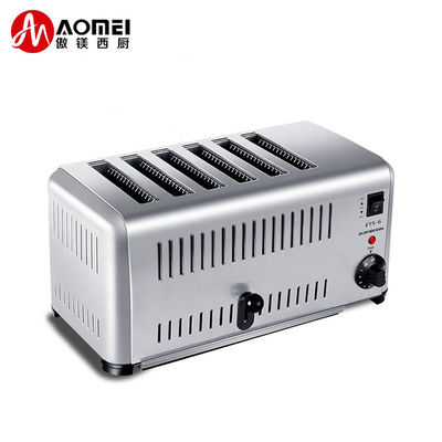 2500W Potenza Acciaio Inossidabile 6 Fregate Tostatore Macchina di Colazione con'bisogni in mente