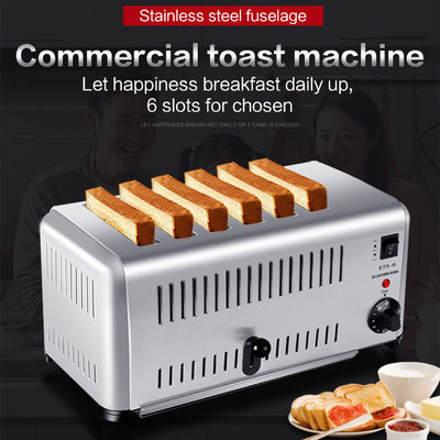 2500W Potenza Acciaio Inossidabile 6 Fregate Tostatore Macchina di Colazione con'bisogni in mente