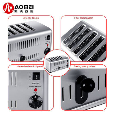 2500W Potenza Acciaio Inossidabile 6 Fregate Tostatore Macchina di Colazione con'bisogni in mente