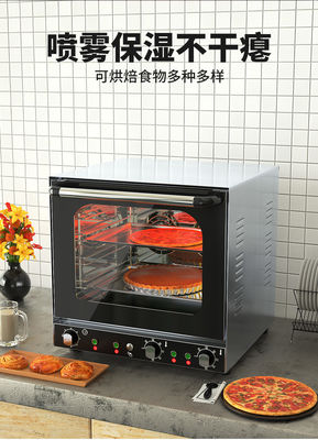 Apparecchi da cucina commerciali Forno elettrico da pane da 35 kg con molteplici funzioni