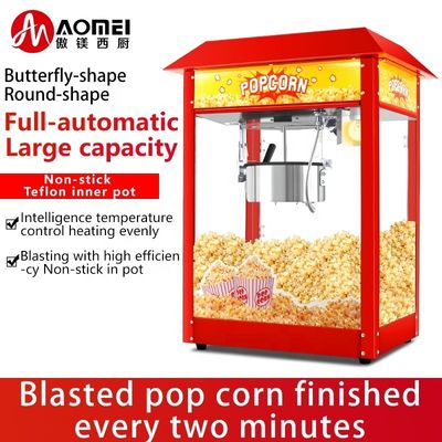 Macchina per la produzione di popcorn elettrico commerciale non appiccicoso con funzione controllata tramite app