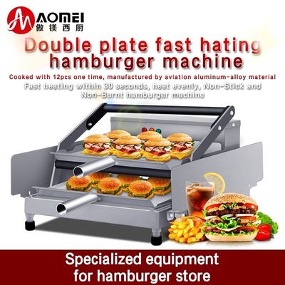 Macchine elettriche per il riscaldamento degli hamburger con superficie di cottura antiaderente