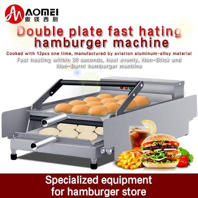 Materiale di lega di alluminio Macchina elettrica per la stampa degli hamburger per il controllo meccanico del timer