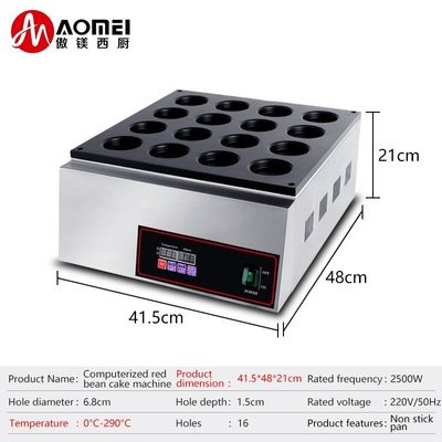 Macchinario elettrico antiaderente a 16 fori Red Bean Cake Wheel Pie Snack Vending Machine per snack