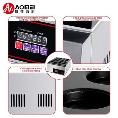 Macchinario elettrico antiaderente a 16 fori Red Bean Cake Wheel Pie Snack Vending Machine per snack