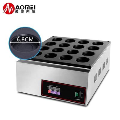 Macchinario elettrico antiaderente a 16 fori Red Bean Cake Wheel Pie Snack Vending Machine per snack