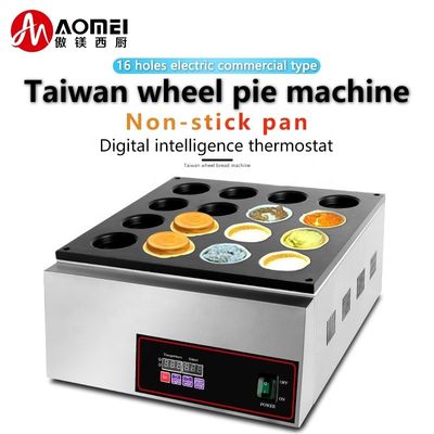 Macchinario elettrico antiaderente a 16 fori Red Bean Cake Wheel Pie Snack Vending Machine per snack