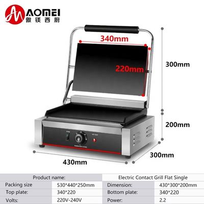 220V Grill elettrico piatto con parti di elementi di riscaldamento Sandwich Grill di contatto 19kg