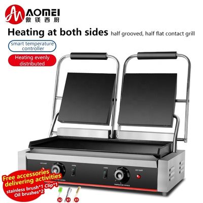 Grill elettrico a doppio lato professionale non aderente Pan inferiore Grill Dimensione 210 * 200 x 2 mm