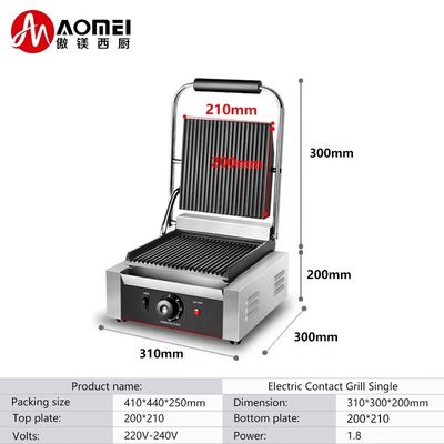 Grill elettrico Panini Maker commerciale con superficie di cottura antiaderente e piatti sandwich