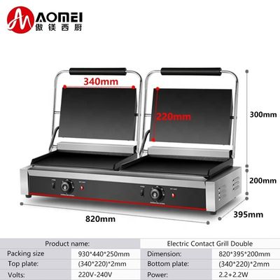 Full flat 2in1 Double plate Panini Sandwich Press Electric Contact Grill per il commercio