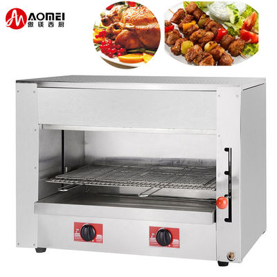 Alta velocità a bassa energia 30 kg Salamandra Grill / torrefazione / forno da barbecue per attrezzature da cucina