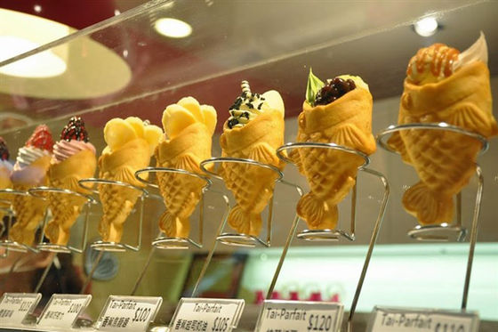5 Capacità del cono di pesce forma di pesce elettrico Waffle Ferro Taiyaki Macchina per cono di gelato