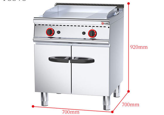 Barbecue per ristoranti 700*700*850 70 mm Grill a gas a piedi liberi con armadio
