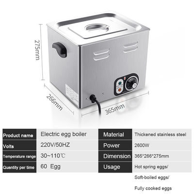 Caldaia per uova elettrica con dimensioni 365X266X275mm e potenza 2600W