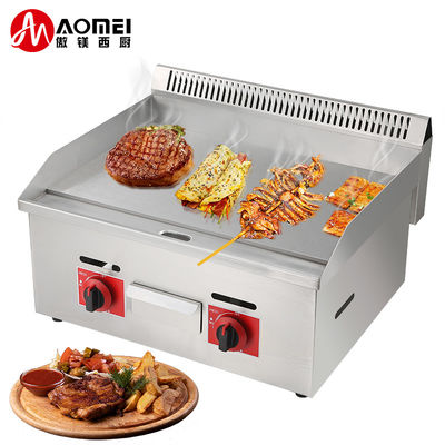 Grill a gas antiaderente con logo personalizzato accettabile