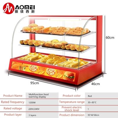 Alberghi e ristoranti attrezzature per la ristorazione schermo alimentare elettrico riscaldatore con potenza di 1,2 kW