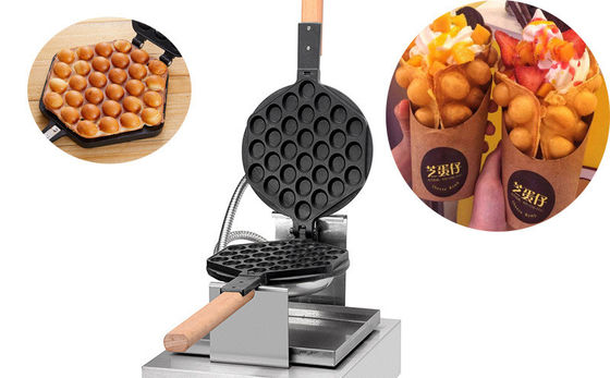 Produttore di waffle a bolla elettrico commerciale 220V per waffle di uova belghe in stile Hong Kong