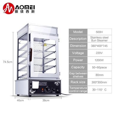 Funzione di risparmio energetico Display alimentare elettrico da bancone Calda macchina a vapore Dimsum