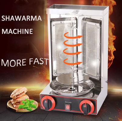Grado automatico Grill automatico Shawarma Doner Kebab Machine per alberghi e ristoranti