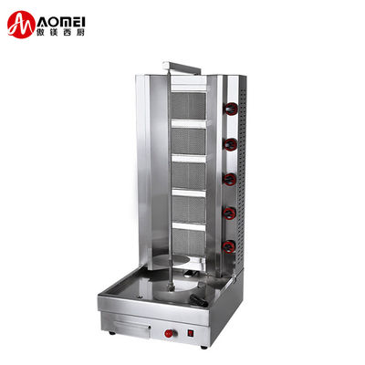 Apparecchiature da cucina commerciali bruciatore a gas Shawarma Kebab Machine per negozi di alimenti e bevande
