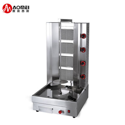 Apparecchiature da cucina commerciali bruciatore a gas Shawarma Kebab Machine per negozi di alimenti e bevande