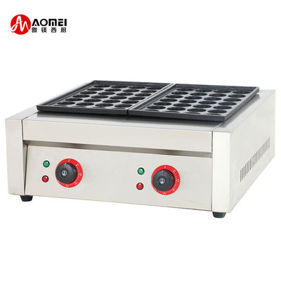 15 KG Capacità Takoyaki Machine 2020 Anno Ideale per attrezzature da cucina commerciali