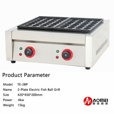 15 KG Capacità Takoyaki Machine 2020 Anno Ideale per attrezzature da cucina commerciali