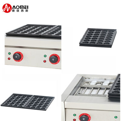 15 KG Capacità Takoyaki Machine 2020 Anno Ideale per attrezzature da cucina commerciali