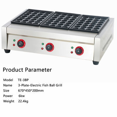 220V Voltage Electric Takoyaki Machine per cucinare palle di polpo su Fish Pellet Grill