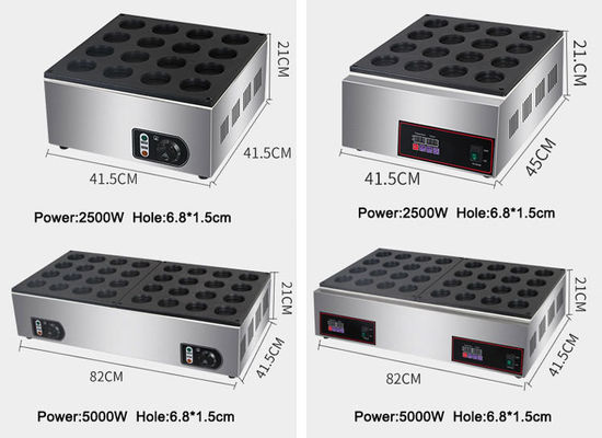 Macchina da torta a fagioli rossi a 32 buchi con produzione automatica ed efficienza di 5 kW