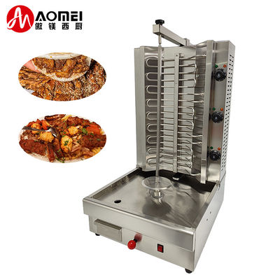Macchina elettrica per il kebab per il Shawarma cotto alla perfezione ogni volta