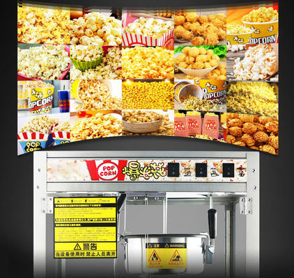 Produzione di popcorn veloce e facile con la tecnologia di riscaldamento rapido