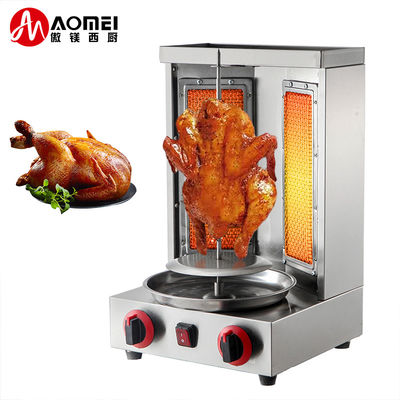Macchina a gas automatico rotante tipo LPG/NG Doner Kebab Macchina per grigliare al pollo Shawarma